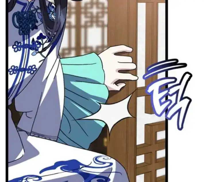 Return of the Namgung Clan's Granddaughter Chapter 16 - halaman 177