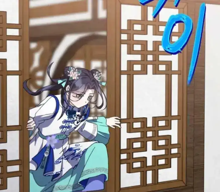 Return of the Namgung Clan's Granddaughter Chapter 16 - halaman 180
