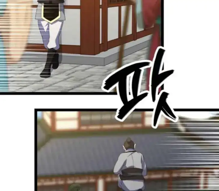 Return of the Namgung Clan's Granddaughter Chapter 16 - halaman 188