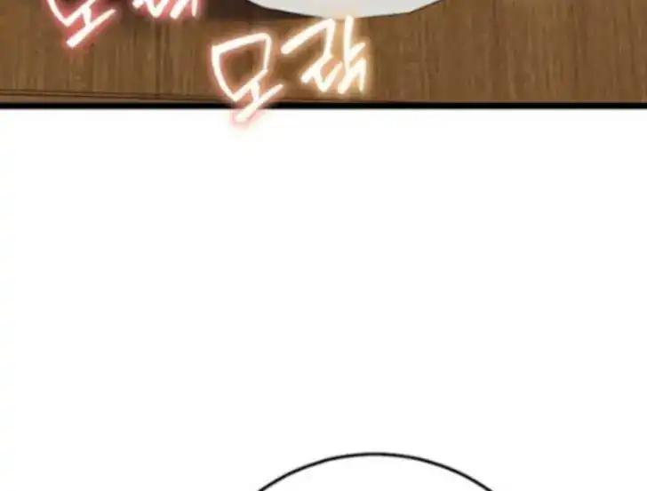 Return of the Namgung Clan's Granddaughter Chapter 16 - halaman 19
