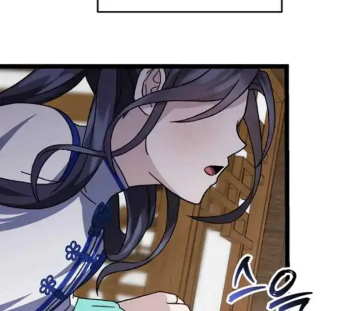 Return of the Namgung Clan's Granddaughter Chapter 16 - halaman 191