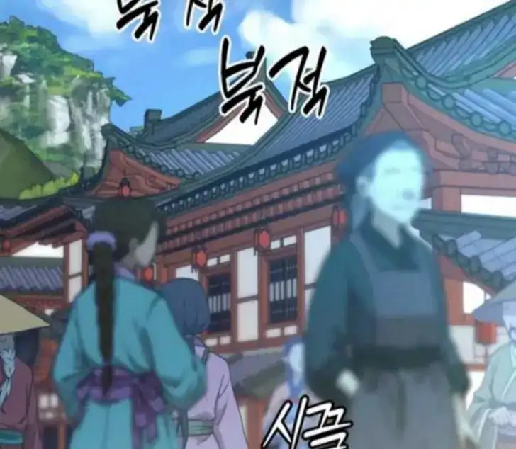 Return of the Namgung Clan's Granddaughter Chapter 16 - halaman 2