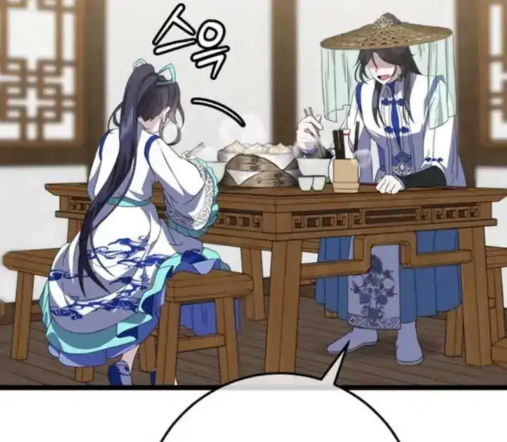 Return of the Namgung Clan's Granddaughter Chapter 16 - halaman 21