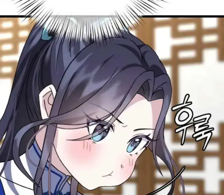 Return of the Namgung Clan's Granddaughter Chapter 16 - halaman 28