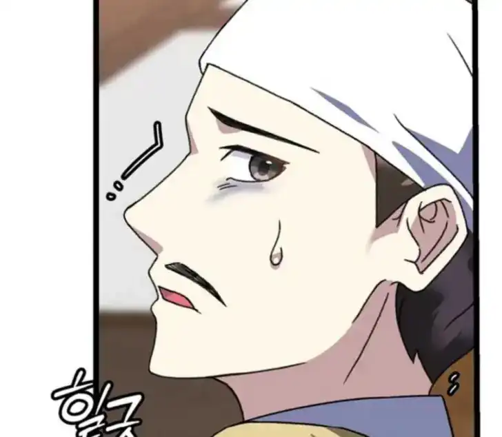 Return of the Namgung Clan's Granddaughter Chapter 16 - halaman 62