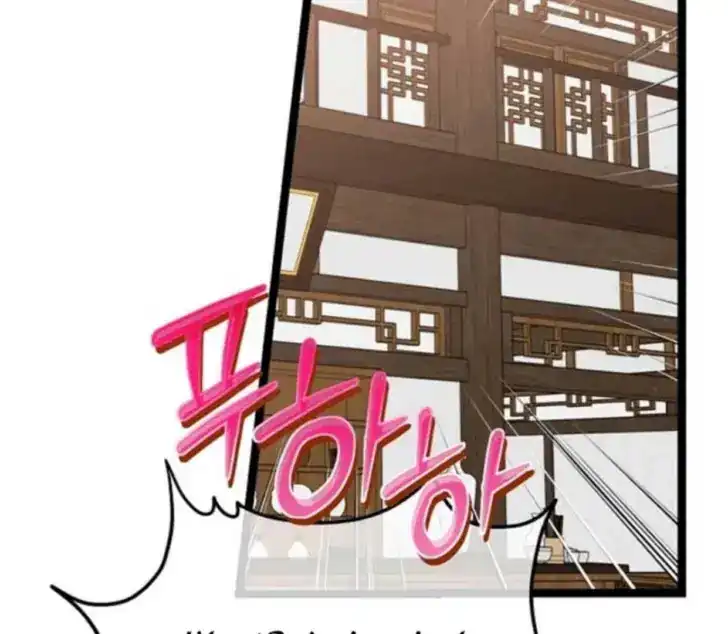 Return of the Namgung Clan's Granddaughter Chapter 16 - halaman 78