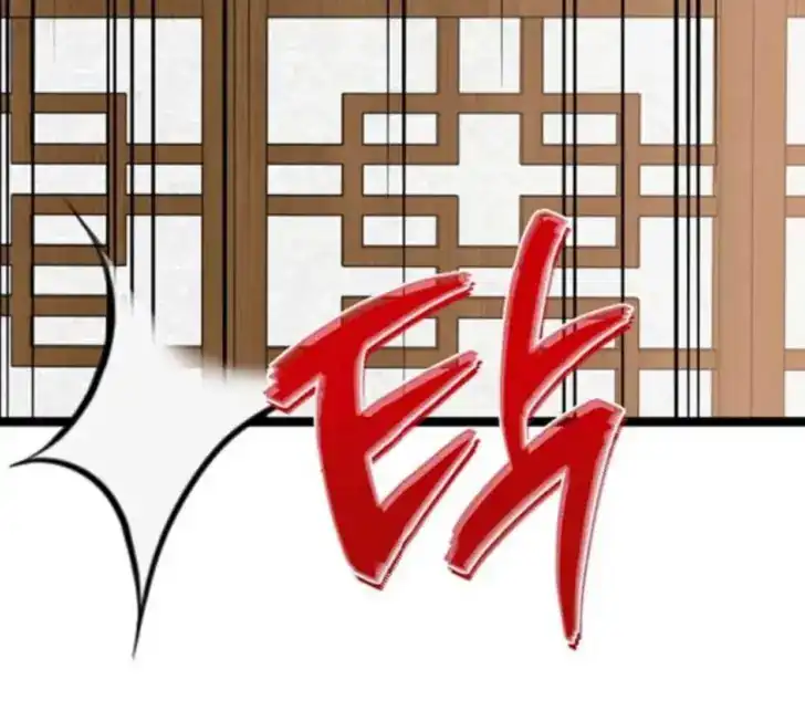 Return of the Namgung Clan's Granddaughter Chapter 16 - halaman 84