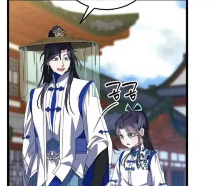 Return of the Namgung Clan's Granddaughter Chapter 16 - halaman 9