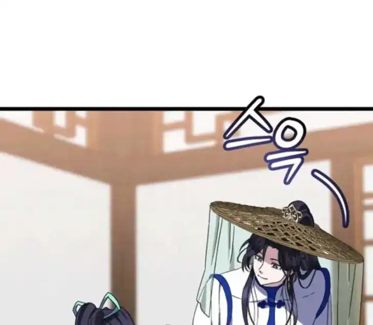 Return of the Namgung Clan's Granddaughter Chapter 16 - halaman 94