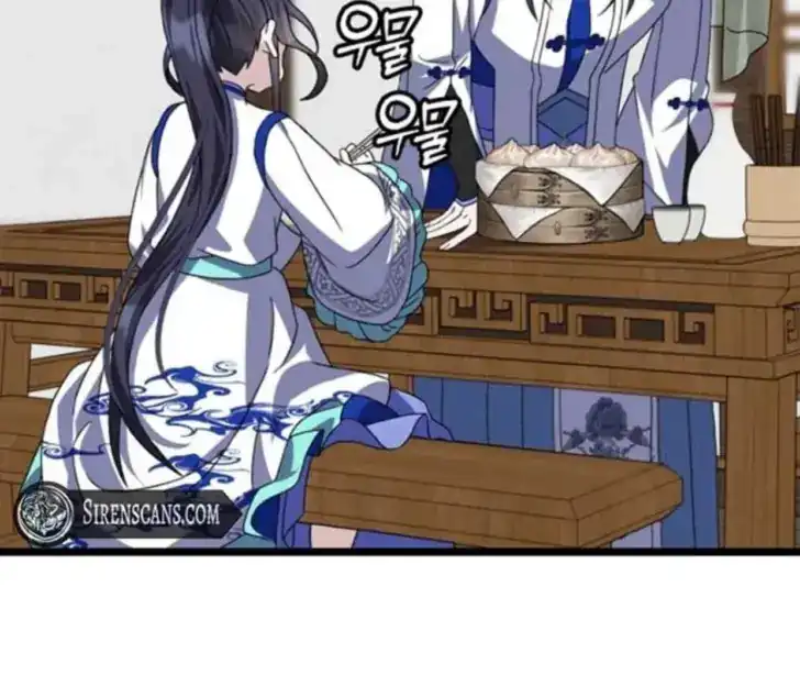 Return of the Namgung Clan's Granddaughter Chapter 16 - halaman 95