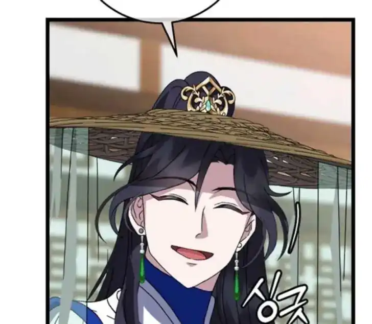 Return of the Namgung Clan's Granddaughter Chapter 16 - halaman 97
