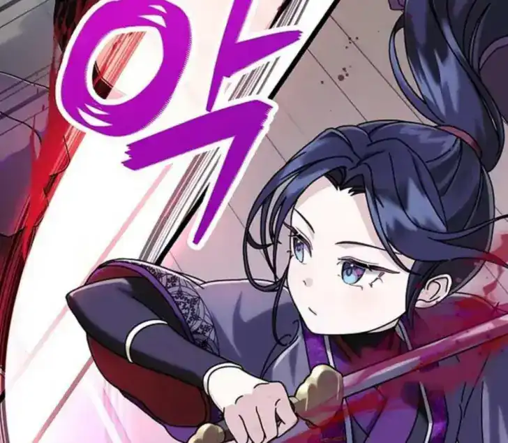Return of the Namgung Clan's Granddaughter Chapter 2 - halaman 101
