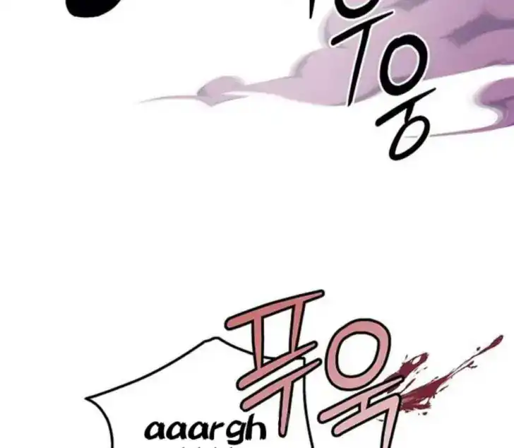 Return of the Namgung Clan's Granddaughter Chapter 2 - halaman 103