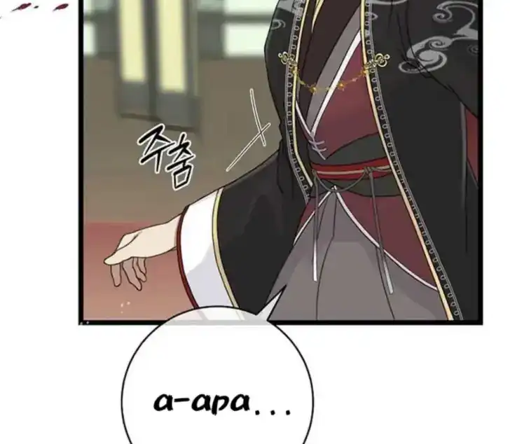 Return of the Namgung Clan's Granddaughter Chapter 2 - halaman 105