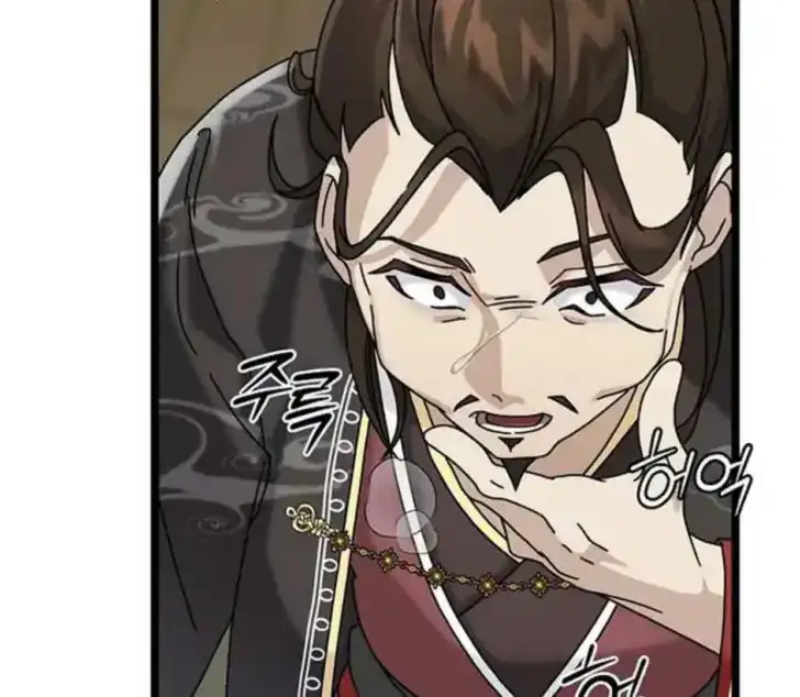 Return of the Namgung Clan's Granddaughter Chapter 2 - halaman 129
