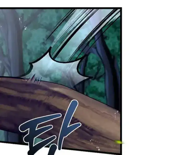 Return of the Namgung Clan's Granddaughter Chapter 2 - halaman 153