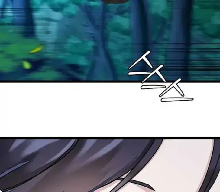 Return of the Namgung Clan's Granddaughter Chapter 2 - halaman 156