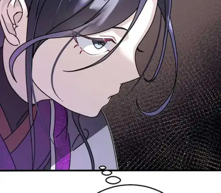 Return of the Namgung Clan's Granddaughter Chapter 2 - halaman 46