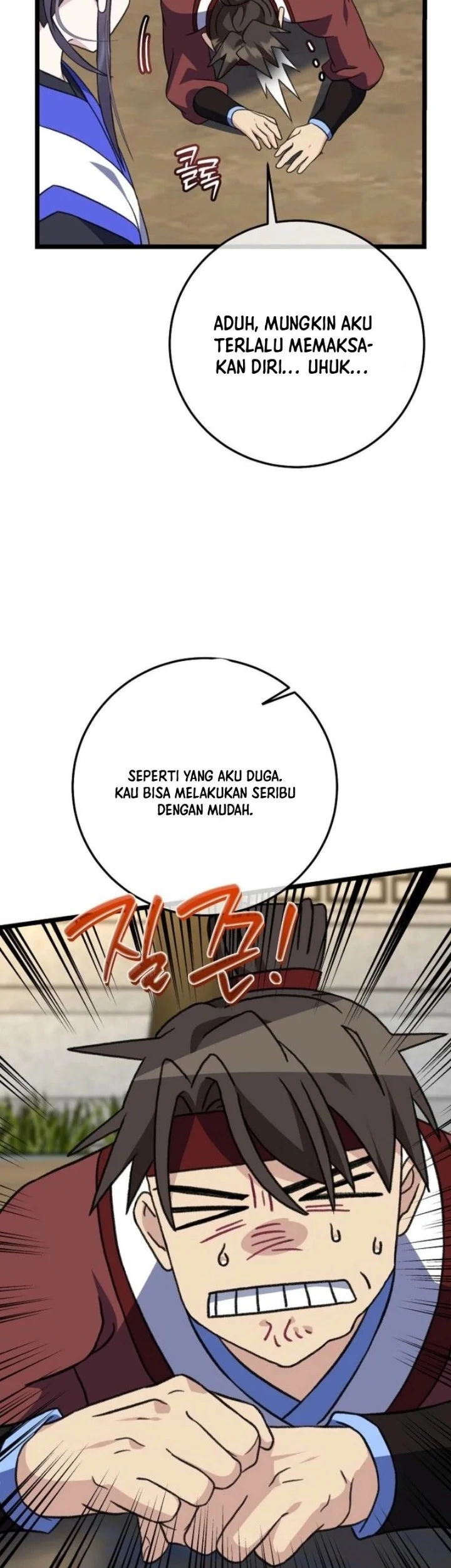 Return of the Namgung Clan's Granddaughter Chapter 20 - halaman 45