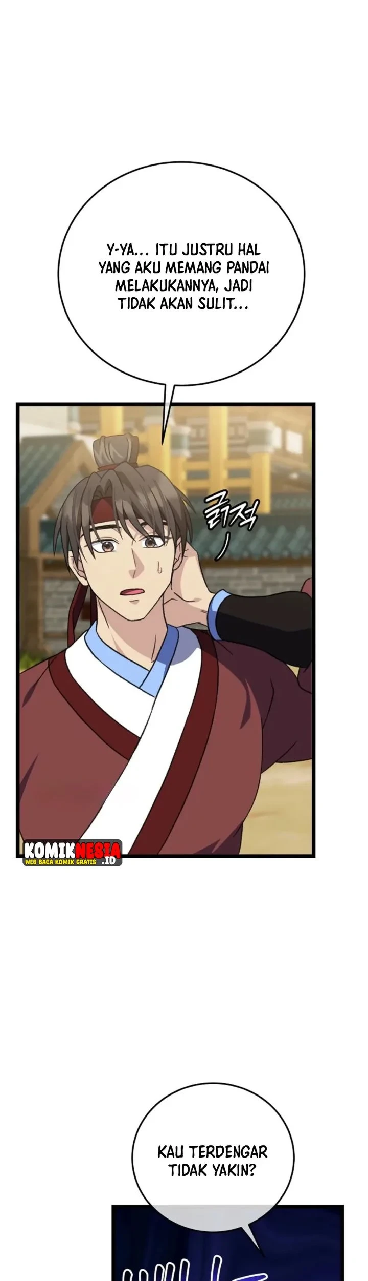 Return of the Namgung Clan's Granddaughter Chapter 21 - halaman 33
