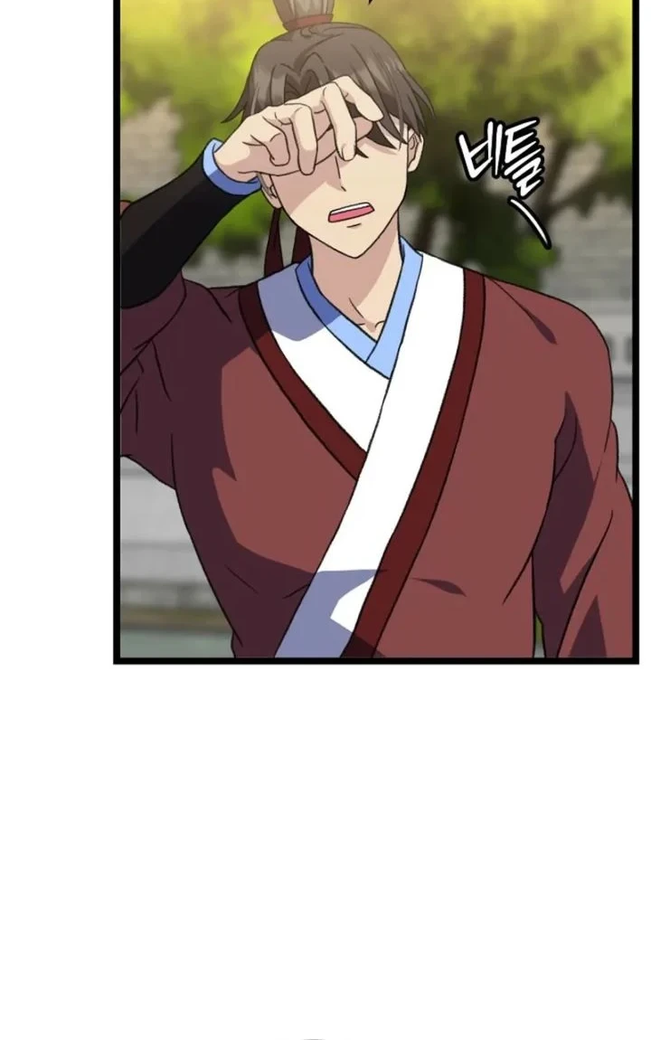 Return of the Namgung Clan's Granddaughter Chapter 21 - halaman 6