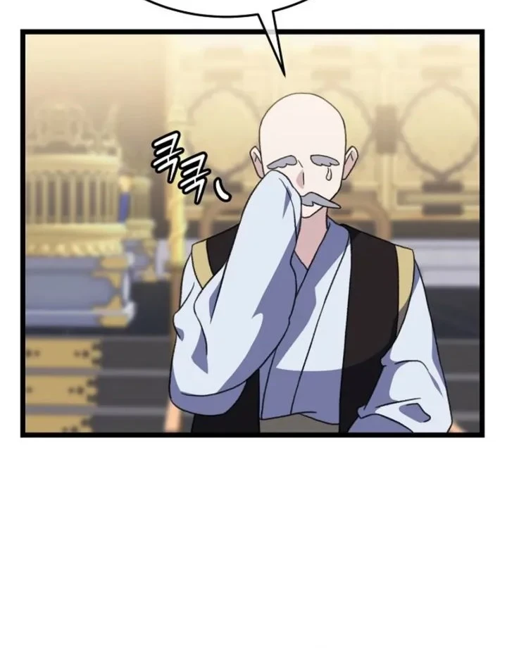 Return of the Namgung Clan's Granddaughter Chapter 21 - halaman 62