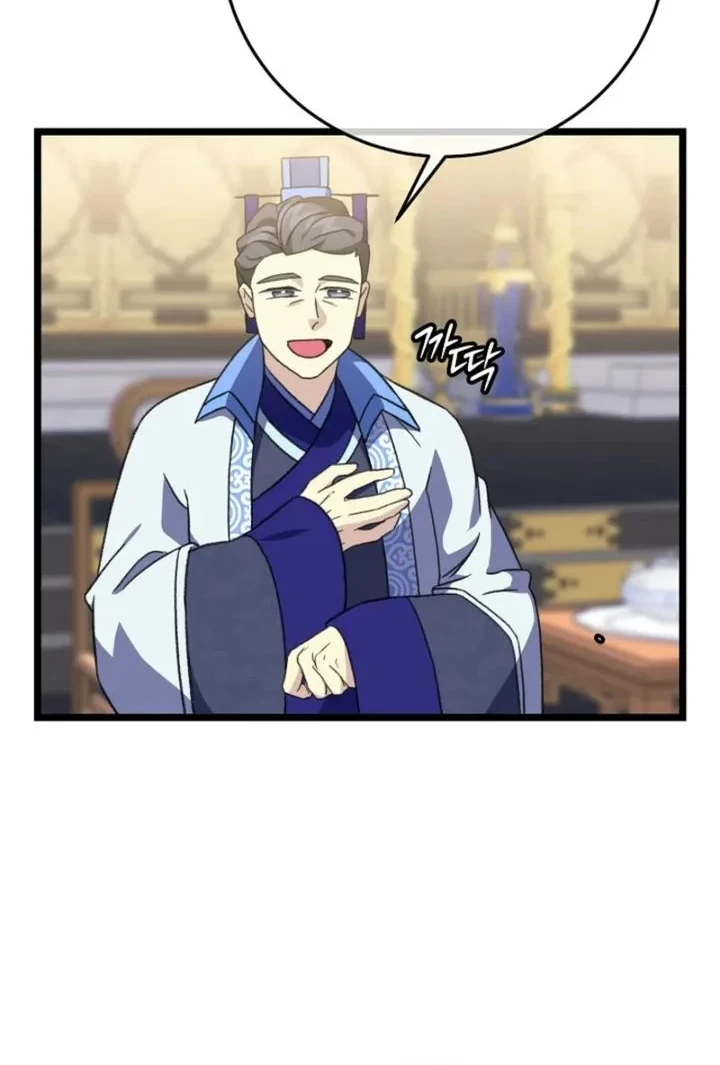 Return of the Namgung Clan's Granddaughter Chapter 21 - halaman 64