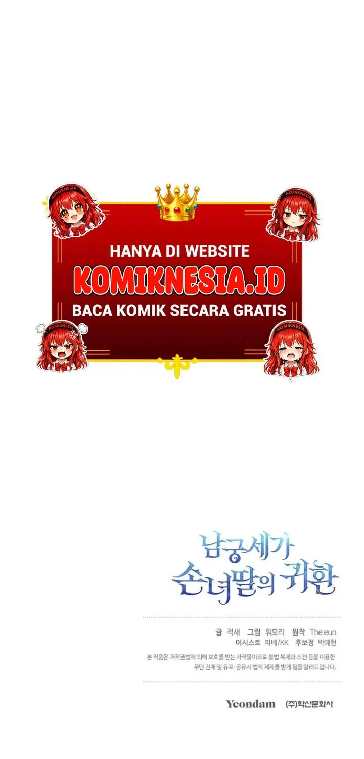 Return of the Namgung Clan's Granddaughter Chapter 21 - halaman 70
