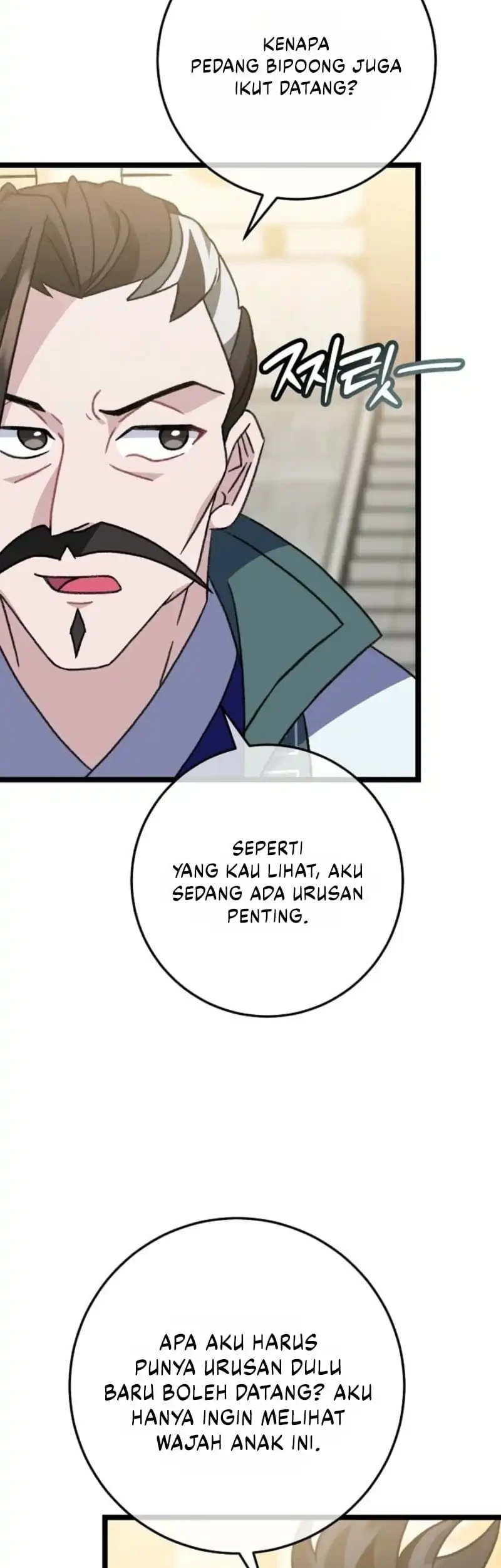 Return of the Namgung Clan's Granddaughter Chapter 22 - halaman 23