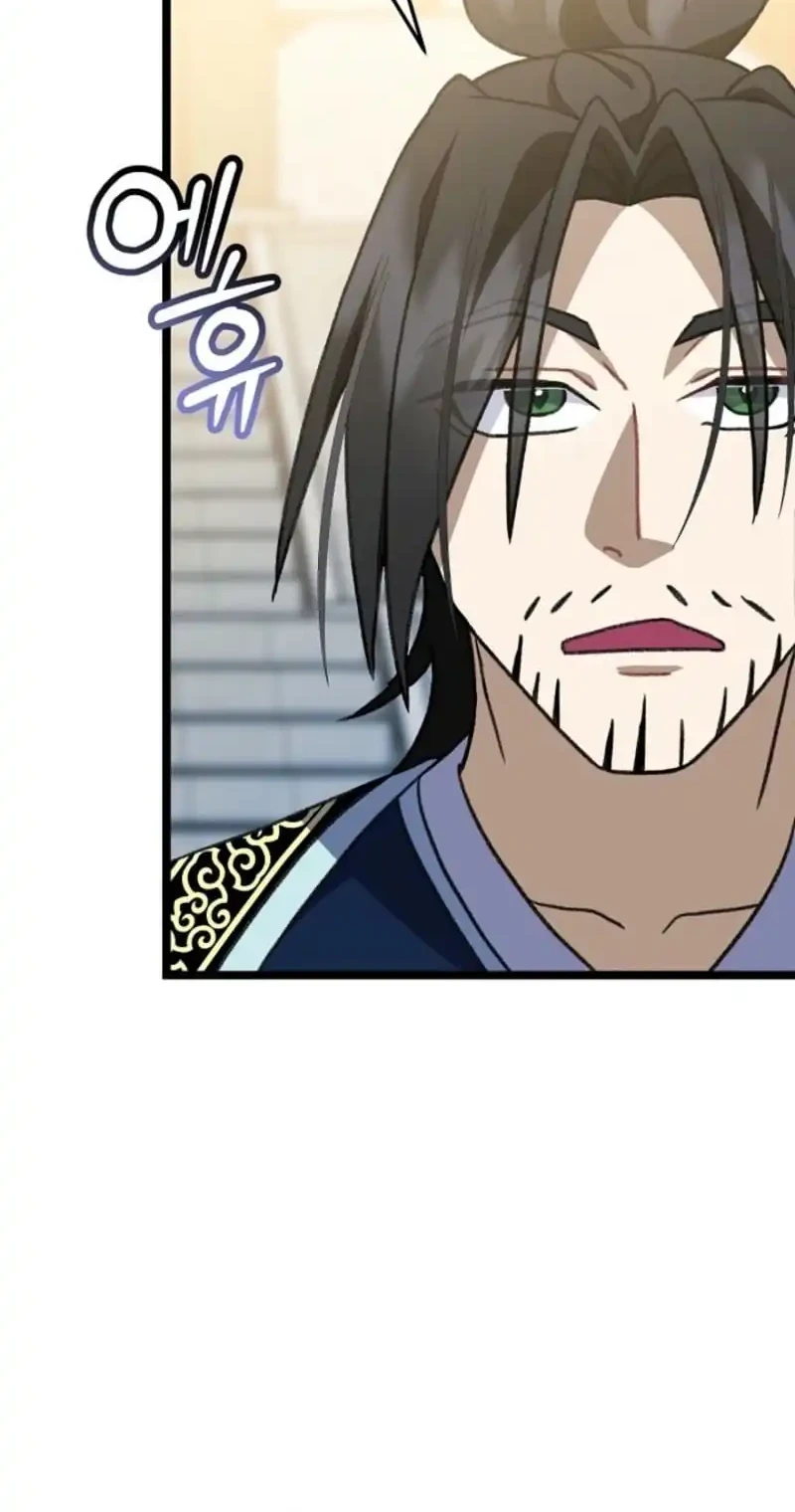 Return of the Namgung Clan's Granddaughter Chapter 22 - halaman 24