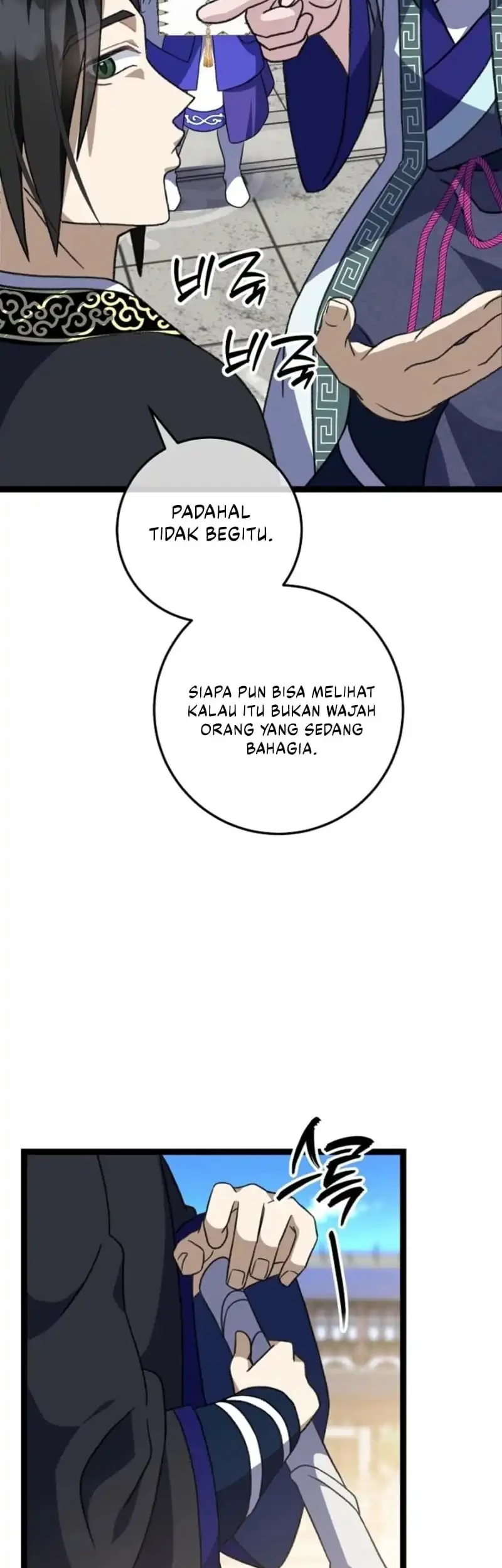 Return of the Namgung Clan's Granddaughter Chapter 22 - halaman 46