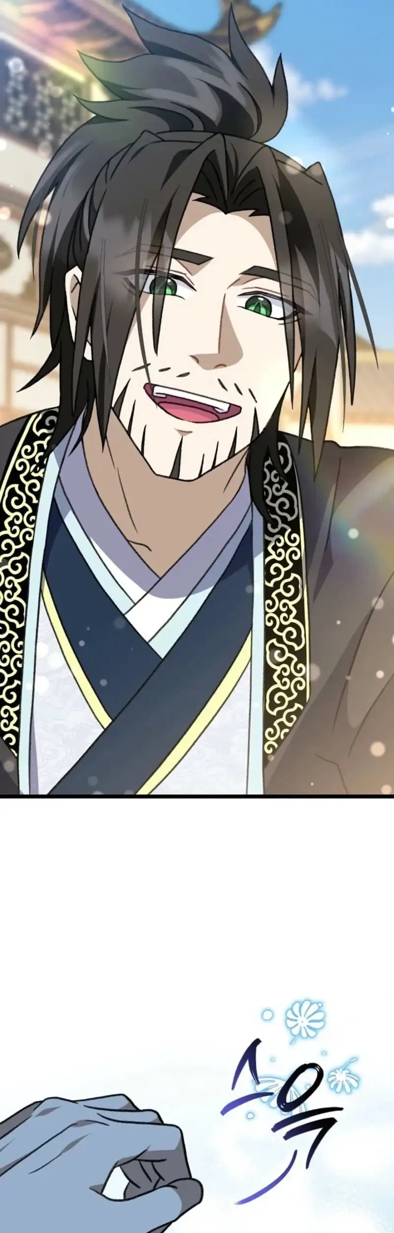 Return of the Namgung Clan's Granddaughter Chapter 22 - halaman 60