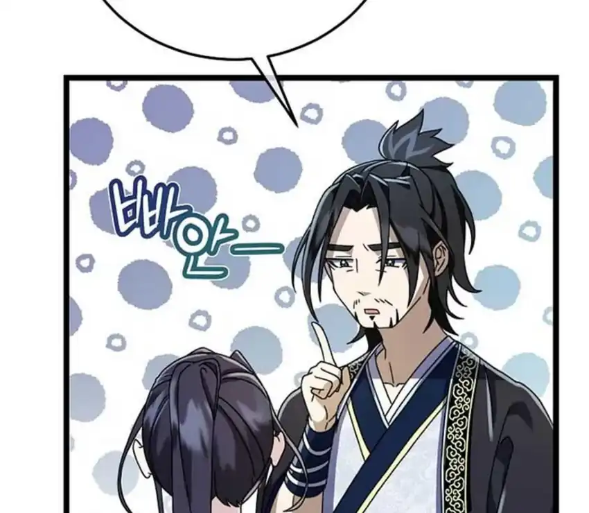 Return of the Namgung Clan's Granddaughter Chapter 3 - halaman 34