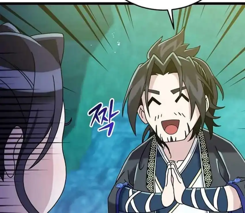 Return of the Namgung Clan's Granddaughter Chapter 3 - halaman 41