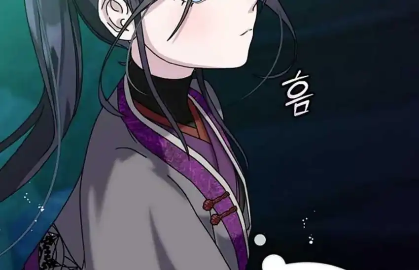 Return of the Namgung Clan's Granddaughter Chapter 3 - halaman 62