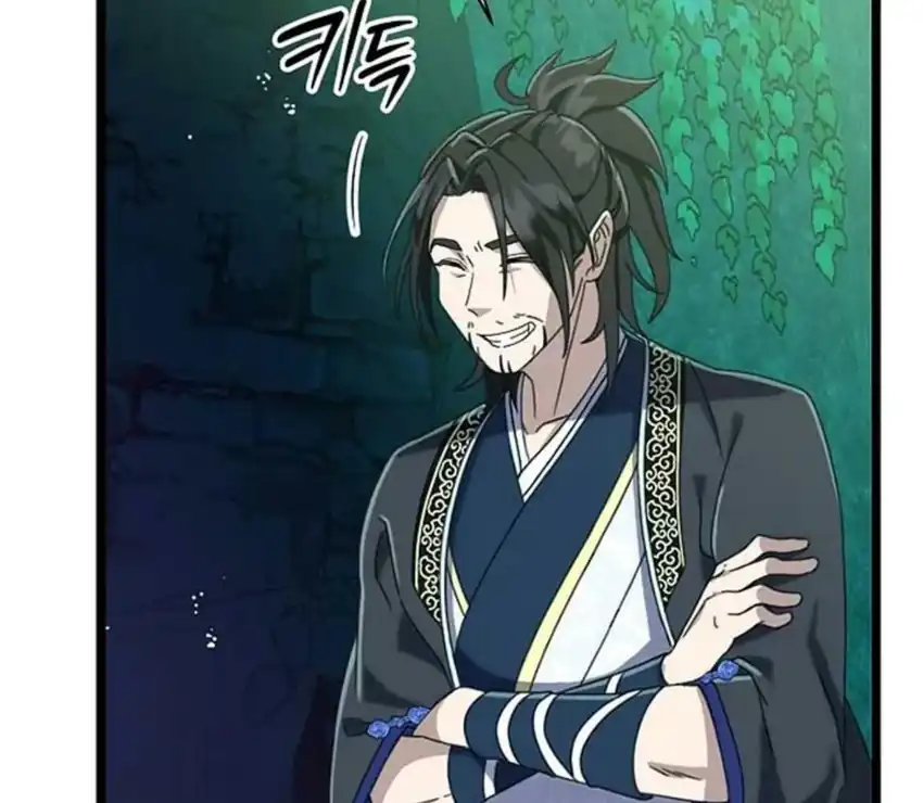 Return of the Namgung Clan's Granddaughter Chapter 3 - halaman 71