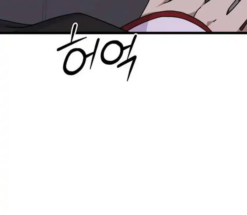 Return of the Namgung Clan's Granddaughter Chapter 3 - halaman 9