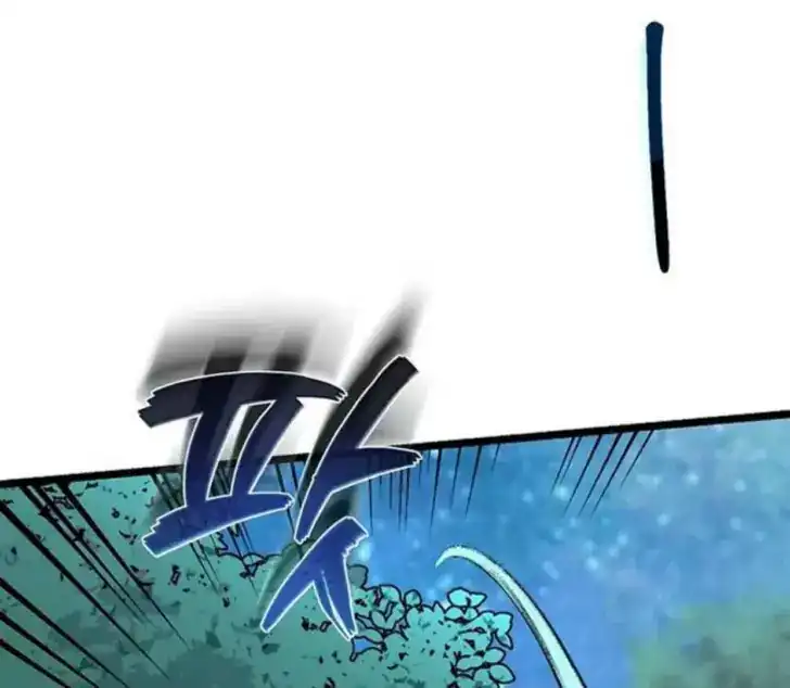 Return of the Namgung Clan's Granddaughter Chapter 4 - halaman 111