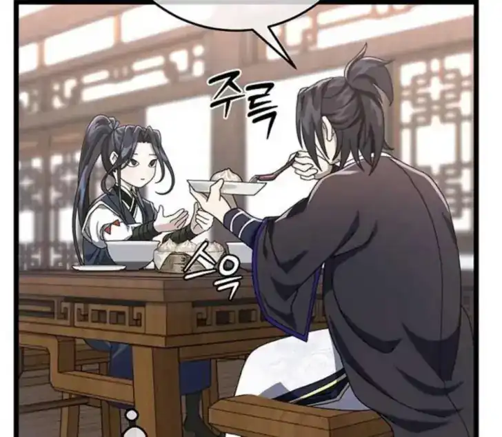 Return of the Namgung Clan's Granddaughter Chapter 4 - halaman 148