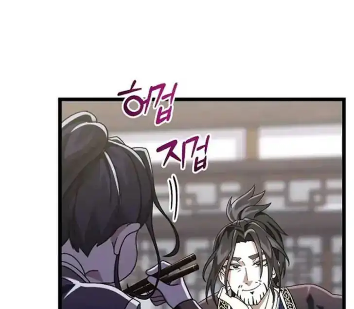 Return of the Namgung Clan's Granddaughter Chapter 4 - halaman 157