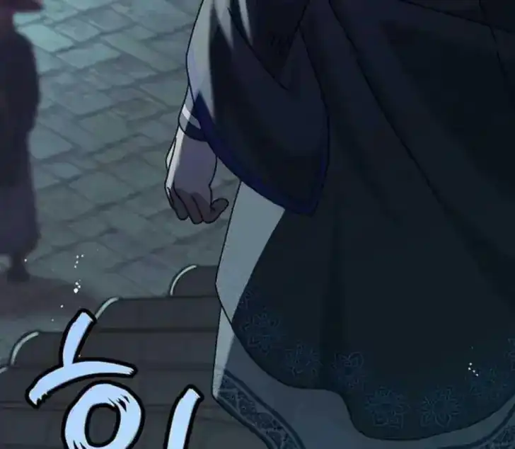 Return of the Namgung Clan's Granddaughter Chapter 4 - halaman 178