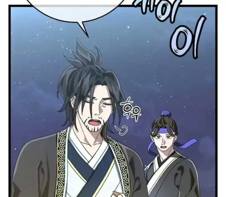 Return of the Namgung Clan's Granddaughter Chapter 4 - halaman 190