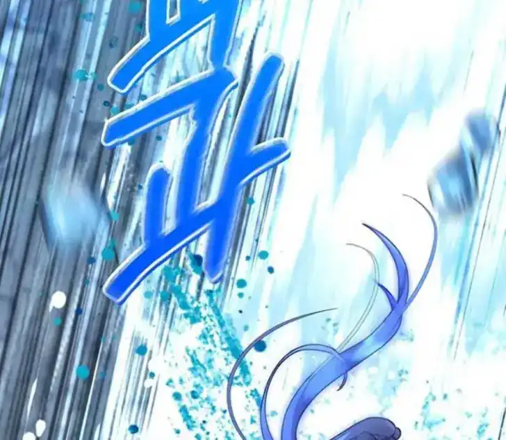 Return of the Namgung Clan's Granddaughter Chapter 4 - halaman 22