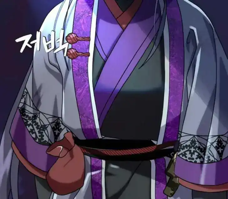 Return of the Namgung Clan's Granddaughter Chapter 4 - halaman 62