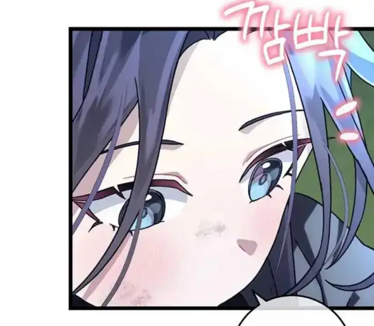 Return of the Namgung Clan's Granddaughter Chapter 4 - halaman 83