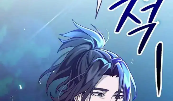 Return of the Namgung Clan's Granddaughter Chapter 4 - halaman 96