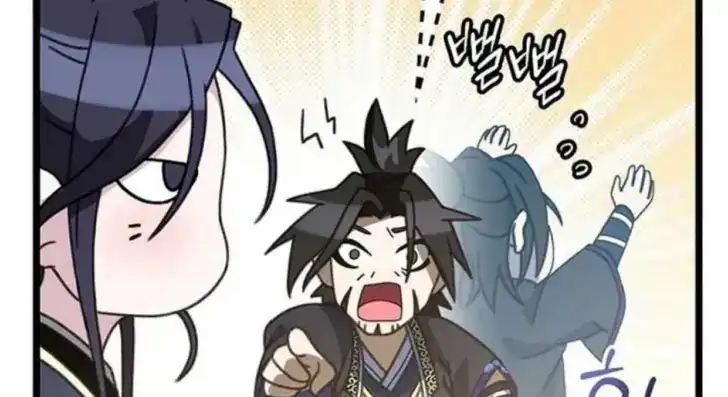 Return of the Namgung Clan's Granddaughter Chapter 5 - halaman 60