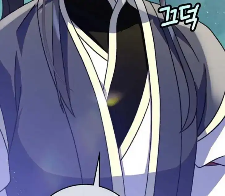 Return of the Namgung Clan's Granddaughter Chapter 5 - halaman 80