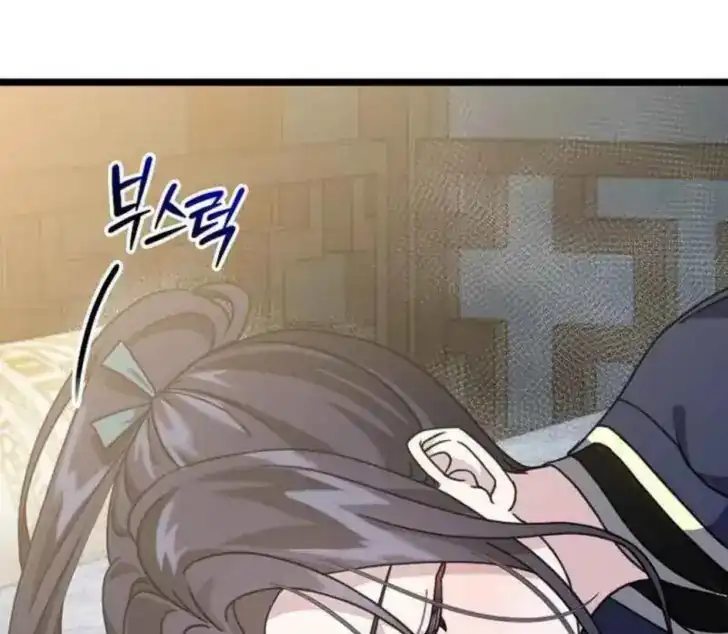 Return of the Namgung Clan's Granddaughter Chapter 6 - halaman 119