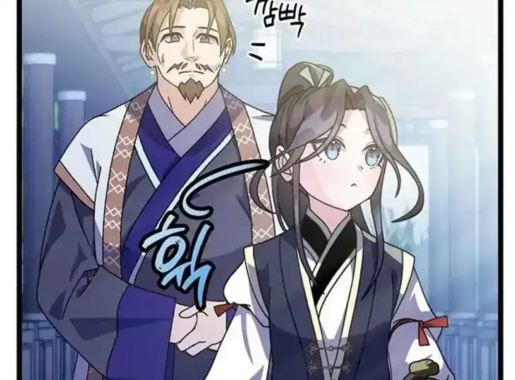 Return of the Namgung Clan's Granddaughter Chapter 6 - halaman 13